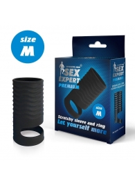 Черная открытая насадка на пенис с кольцом для мошонки size M - 7,9 см. - Sex Expert - в Калининграде купить с доставкой