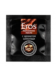 Массажное масло Eros с ароматом шоколада - 4 гр. - Биоритм - купить с доставкой в Калининграде