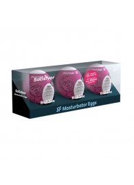 Набор из 3 мастурбаторов-яиц Satisfyer Bubble - Satisfyer - в Калининграде купить с доставкой