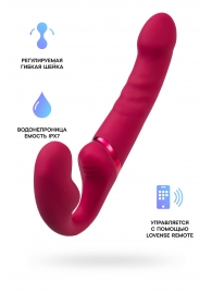 Малиновый безремневой страпон Lapis - 23 см. - Lovense - купить с доставкой в Калининграде