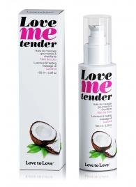 Съедобное согревающее массажное масло Love Me Tender Cocos с ароматом кокоса - 100 мл. - Love to Love - купить с доставкой в Калининграде
