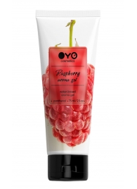 Лубрикант на водной основе OYO Aroma Gel Raspberry с ароматом малины - 75 мл. - OYO - купить с доставкой в Калининграде