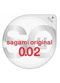 Ультратонкий презерватив Sagami Original - 1 шт. - Sagami - купить с доставкой в Калининграде
