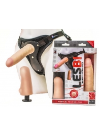 Телесный страпон Harness LESBI с вагинальной пробкой - 16,5 см. - LOVETOY (А-Полимер) - купить с доставкой в Калининграде