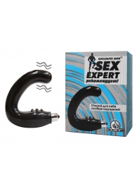 Чёрный массажёр простаты серии Sex Expert - Sex Expert - в Калининграде купить с доставкой