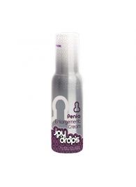 Крем для увеличения пениса JoyDrops Penis Enlargement Cream - 100 мл. - JoyDrops - в Калининграде купить с доставкой