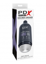 Мастурбатор в бутылке Shower Therapy Deep Cream - Pipedream - в Калининграде купить с доставкой