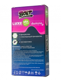 Набор презервативов Bolt Condoms - Luxe - купить с доставкой в Калининграде