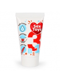 Гель-лубрикант на водной основе SexToys - 25 гр. - Биоритм - купить с доставкой в Калининграде