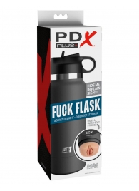 Серый мастурбатор в виде бутылки F*ck Flask - Pipedream - в Калининграде купить с доставкой