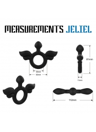 Черное эрекционное кольцо с крыльями Rooster Jeliel Angel - Velv or - в Калининграде купить с доставкой