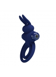 Синее эрекционное кольцо с вибростимуляцией клитора Powerful Ring - Baile - в Калининграде купить с доставкой