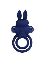 Синее эрекционное кольцо с вибростимуляцией клитора Powerful Ring - Baile - в Калининграде купить с доставкой