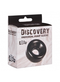 Сменная насадка для вакуумной помпы Discovery Saver - Lola Games - в Калининграде купить с доставкой
