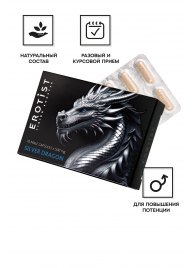 Капсулы для мужчин Erotist Silver Dragon для усиления эрекции - 10 капсул - Erotist Libido Booster - купить с доставкой в Калининграде