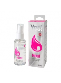 Возбуждающая силиконовая вагинальная смазка Yes Heat - 50 мл. - Sitabella - купить с доставкой в Калининграде