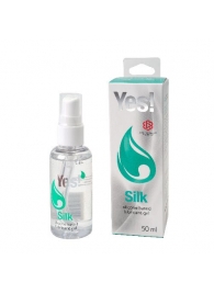 Силиконовая гипоаллергенная вагинальная смазка Yes Silk - 50 мл. - Sitabella - купить с доставкой в Калининграде