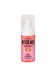 Жидкий вибратор Nuei Rock Me! с ароматом клубники - 20 мл. - Nuei cosmetics - купить с доставкой в Калининграде
