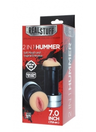 Двусторонний мастурбатор REALSTUFF 2 IN 1 HUMMER MOUTH   VAGINA - ротик и вагина - Dream Toys - в Калининграде купить с доставкой
