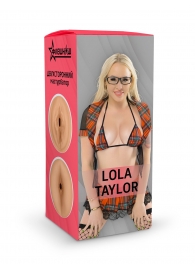 Двусторонний мастурбатор Lola Taylor - 22 см. - ФлешНаш - в Калининграде купить с доставкой