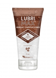 Интимный гель-смазка на водной основе Lubrimax Magic Cappuccino - 75 мл. - ИнтелБИО - купить с доставкой в Калининграде