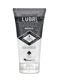 Водно-силиконовый интимный гель-смазка Lubrimax Brave - 75 мл. - ИнтелБИО - купить с доставкой в Калининграде