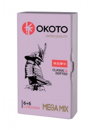 Презервативы OKOTO Mega Mix - 12 шт. - Sitabella - купить с доставкой в Калининграде