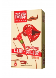 Презервативы Elasun Strawberry с аромато клубники - 10 шт. - Elasun - купить с доставкой в Калининграде