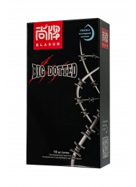 Презервативы с точками Elasun Big Dotted - 10 шт. - Elasun - купить с доставкой в Калининграде