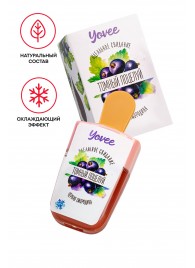 Охлаждающий бальзам для губ «Томный поцелуй» с ароматом черной смородины - 5 мл. - ToyFa - купить с доставкой в Калининграде