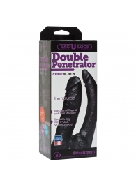 Черная насадка-фаллоимитатор для двойной стимуляции Double Penetrator - 16 см. - Doc Johnson - купить с доставкой в Калининграде