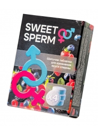 Шипучие таблетки для мужчин Sweet Sperm для изменения вкуса спермы (4 шт. по 0,5 гр.) - Капиталпродукт - купить с доставкой в Калининграде