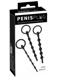 Набор из 3 черных силиконовых уретральных стимуляторов Training Set - Orion - купить с доставкой в Калининграде
