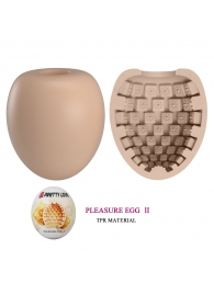 Бежевый мастурбатор-яйцо Pleasure Egg II - Baile - в Калининграде купить с доставкой