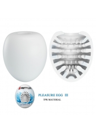 Белый мастурбатор-яйцо Pleasure Egg III - Baile - в Калининграде купить с доставкой