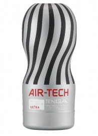 Серый мастурбатор Reusable Vacuum CUP ULTRA - Tenga - в Калининграде купить с доставкой