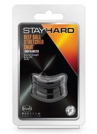 Черное эрекционное кольцо на мошонку Beef Ball Stretcher Snug - Blush Novelties - в Калининграде купить с доставкой