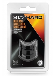 Черное эрекционное кольцо на мошонку Beef Ball Stretcher Snug X Long - Blush Novelties - в Калининграде купить с доставкой