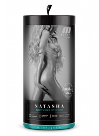 Мастурбатор-вагина с вибрацией Soft   Wet Natasha Realistic Beige Masturbator - Blush Novelties - в Калининграде купить с доставкой