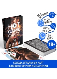 Игральные карты Hot Game Cards «3D» - Сима-Ленд - купить с доставкой в Калининграде