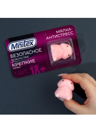 Мялка-релаксант «Безопасное удовольствие» - Сима-Ленд - купить с доставкой в Калининграде