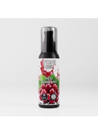 Лубрикант для орального секса SGAN со вкусом красной смородины - 100 мл. - SGAN - купить с доставкой в Калининграде