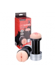 Мастурбатор 2-в-1 REALSTUFF 2 IN 1 HUMMER ANUS   VAGINA: вагина и анус - Dream Toys - в Калининграде купить с доставкой