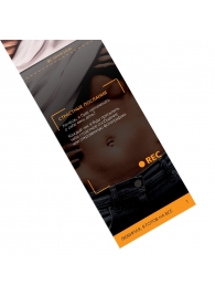 Горячие купоны - Любимая, я готов на все - Сима-Ленд - купить с доставкой в Калининграде