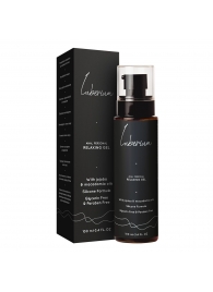 Расслабляющий анальный гель на силиконовой основе Luberium Relaxing Gel - 100 мл. - Luberium - купить с доставкой в Калининграде