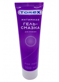 Гель-смазка на водной основе For Men - 100 мл. - Torex - купить с доставкой в Калининграде