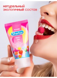 Интимная гель-смазка Shefox «Бабл гам» - 50 мл. - Shefox - купить с доставкой в Калининграде