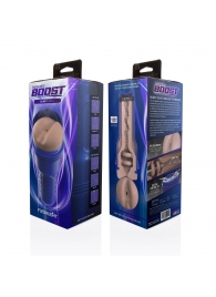 Телесный мастурбатор-анус Fleshlight Boost Blast Female - Fleshlight - в Калининграде купить с доставкой