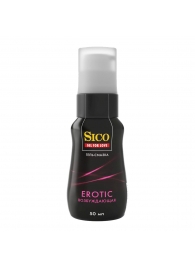 Возбуждающая гель-смазка Sico Erotic - 50 мл. - Sico - купить с доставкой в Калининграде