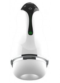 Мастурбатор с вибрацией в колбе Cup - Boys of Toys - в Калининграде купить с доставкой